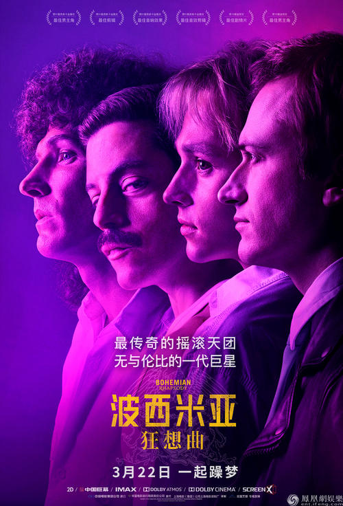 普林斯顿大学证书